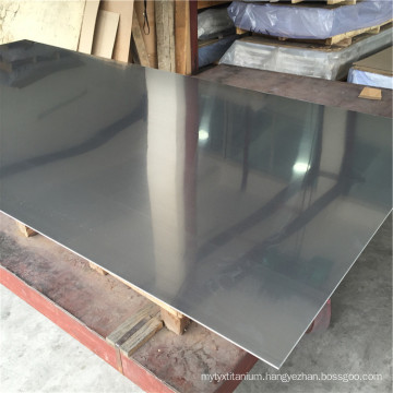 aluminium composite cladding plate sheet